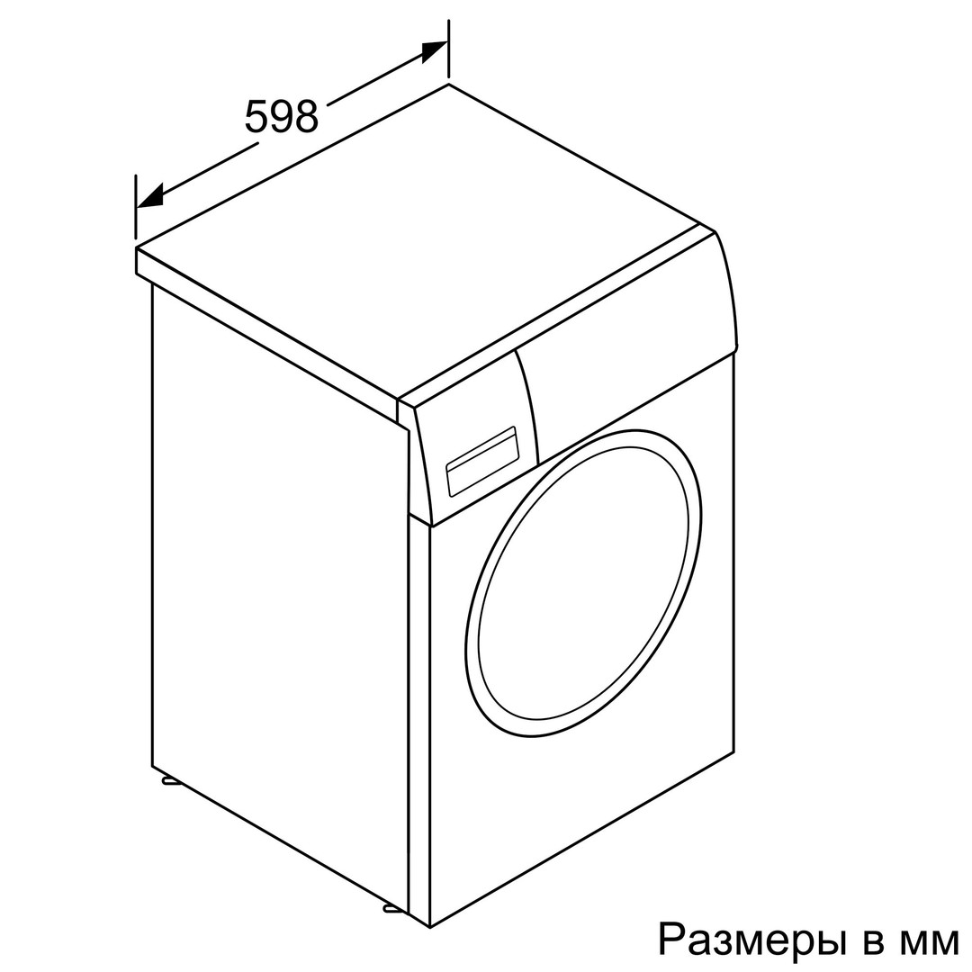 Отдельностоящая стиральная машина Bosch WGA242X4OE купить в  интернет-магазине BT-TECHNIKA c доставкой в Махачкале