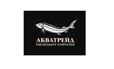 Рыбоводная компания Акватрейд